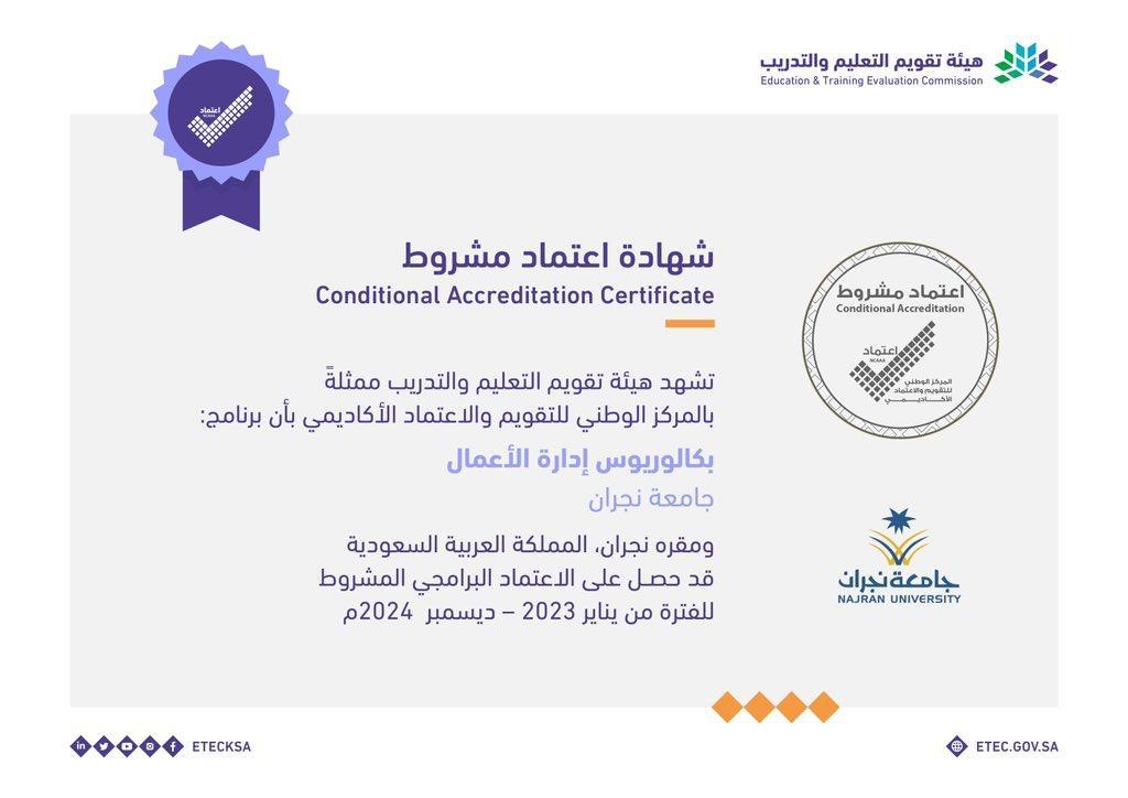 A conditional academic accreditation certificate for the Bachelor of Business Administration program