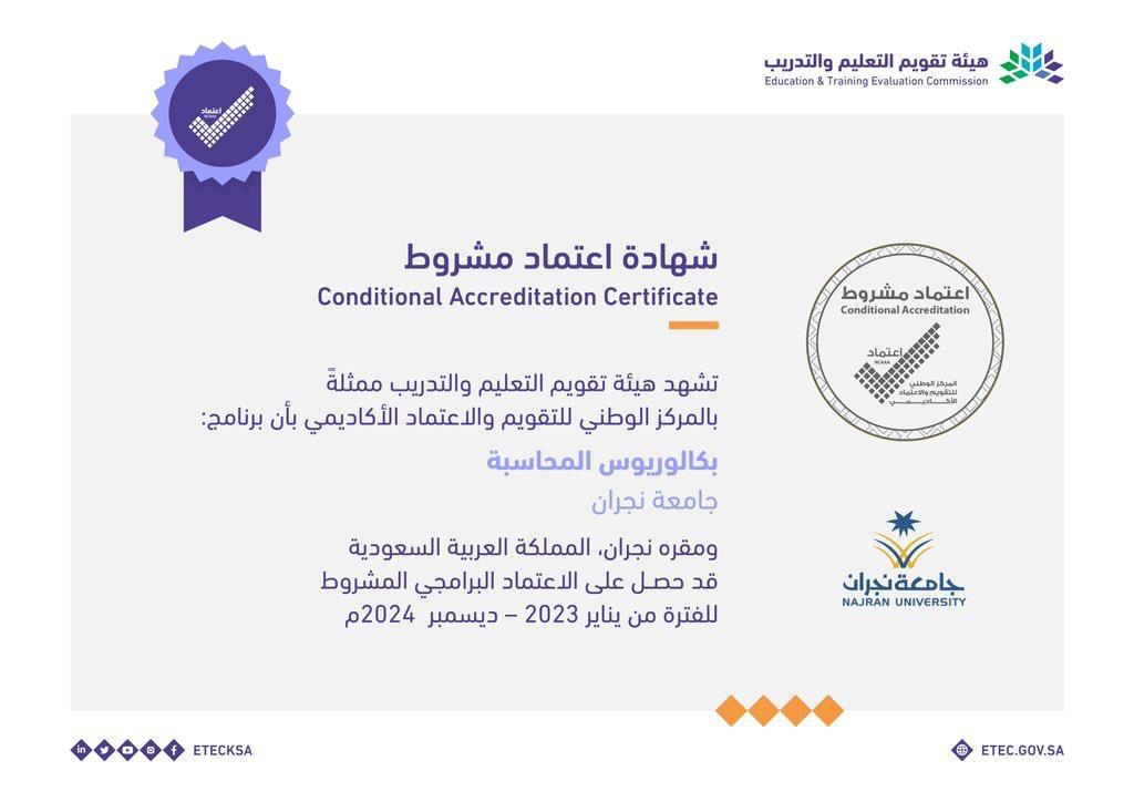 A conditional academic accreditation certificate for the Bachelor of Accounting program
